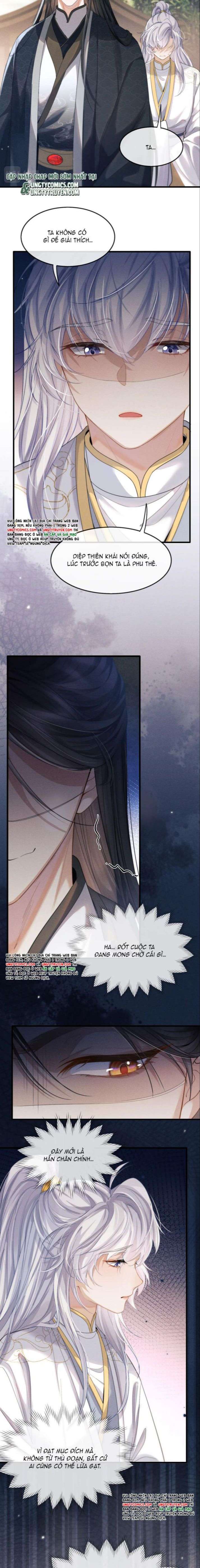 Ma Tôn Hối Bất Đương Sơ: Chapter 11