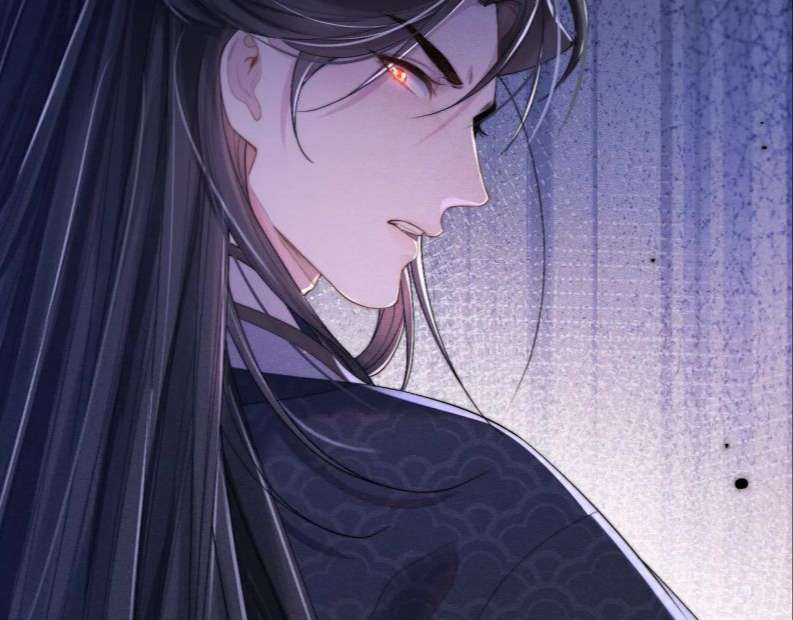 Ma Tôn Hối Bất Đương Sơ: Chapter 11