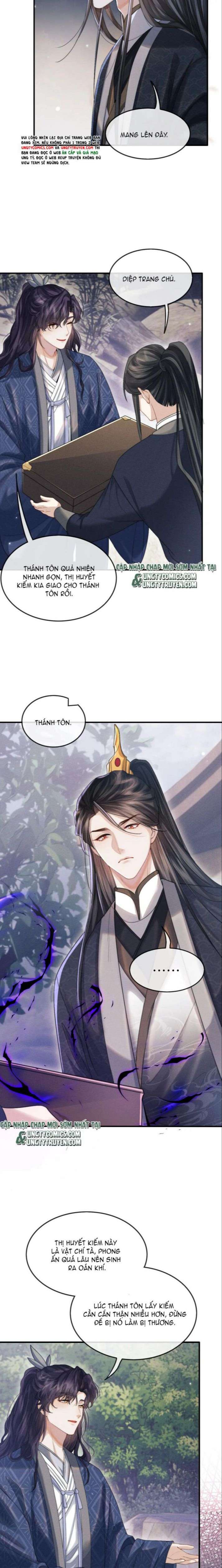 Ma Tôn Hối Bất Đương Sơ: Chapter 11
