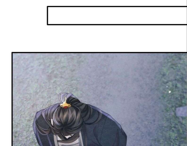 Ma Tôn Hối Bất Đương Sơ: Chapter 11