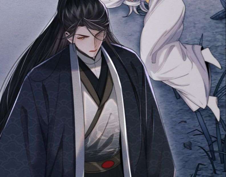 Ma Tôn Hối Bất Đương Sơ: Chapter 11