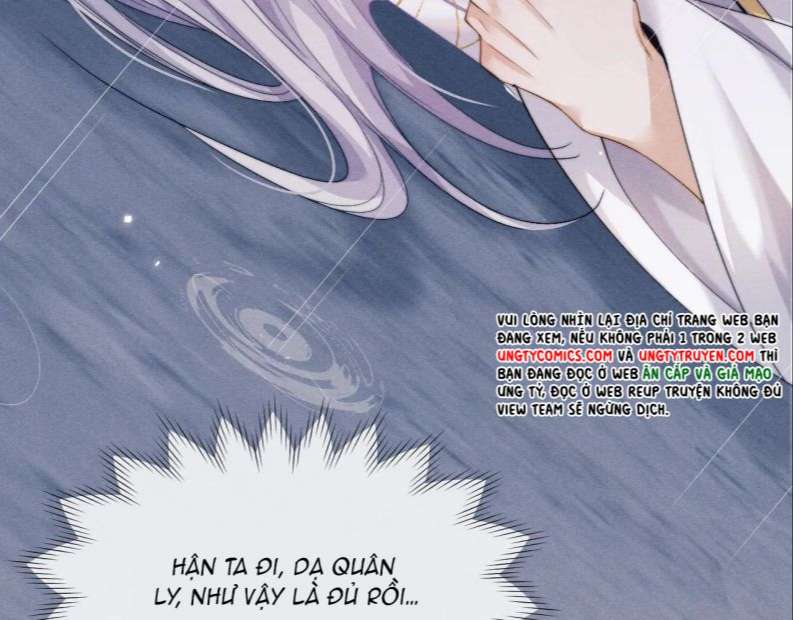 Ma Tôn Hối Bất Đương Sơ: Chapter 11