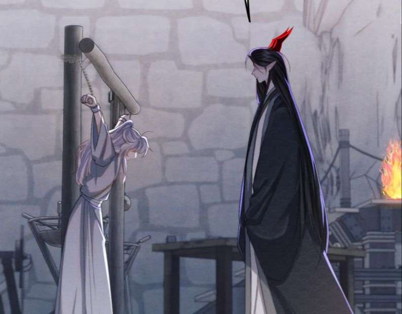Ma Tôn Hối Bất Đương Sơ: Chapter 11