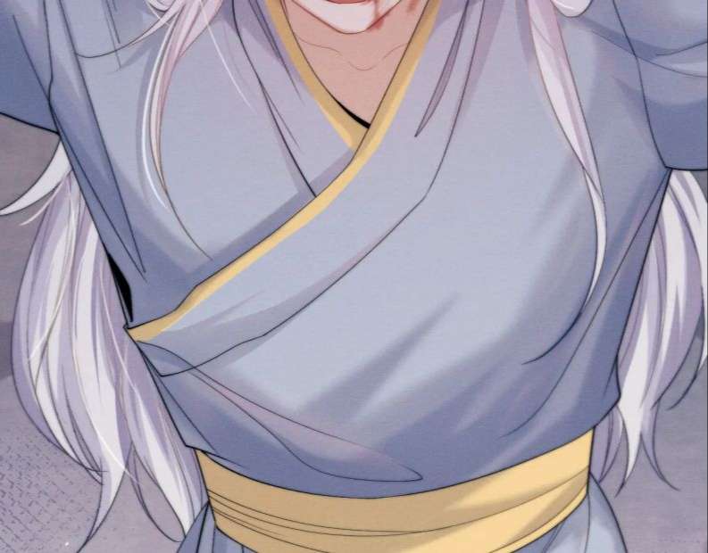 Ma Tôn Hối Bất Đương Sơ: Chapter 11