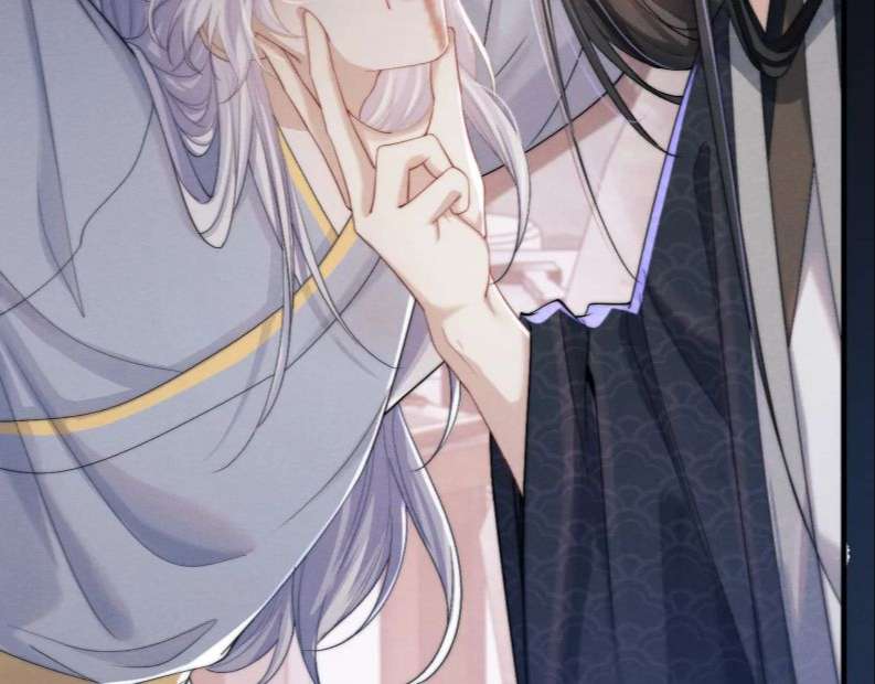 Ma Tôn Hối Bất Đương Sơ: Chapter 11