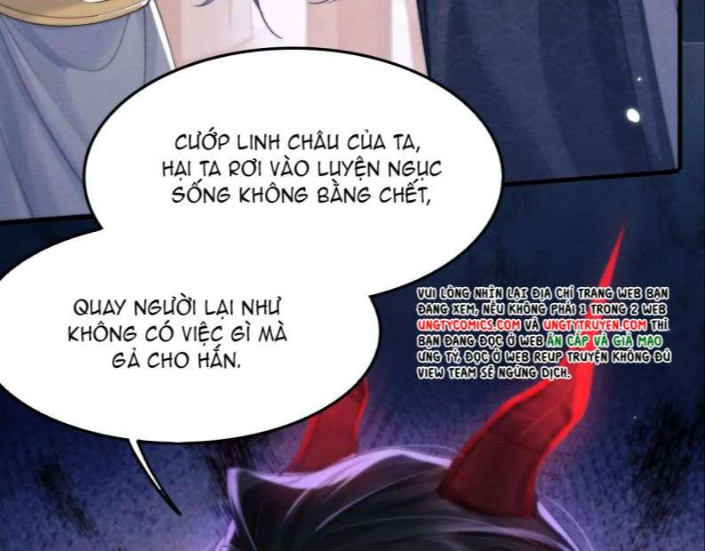 Ma Tôn Hối Bất Đương Sơ: Chapter 11