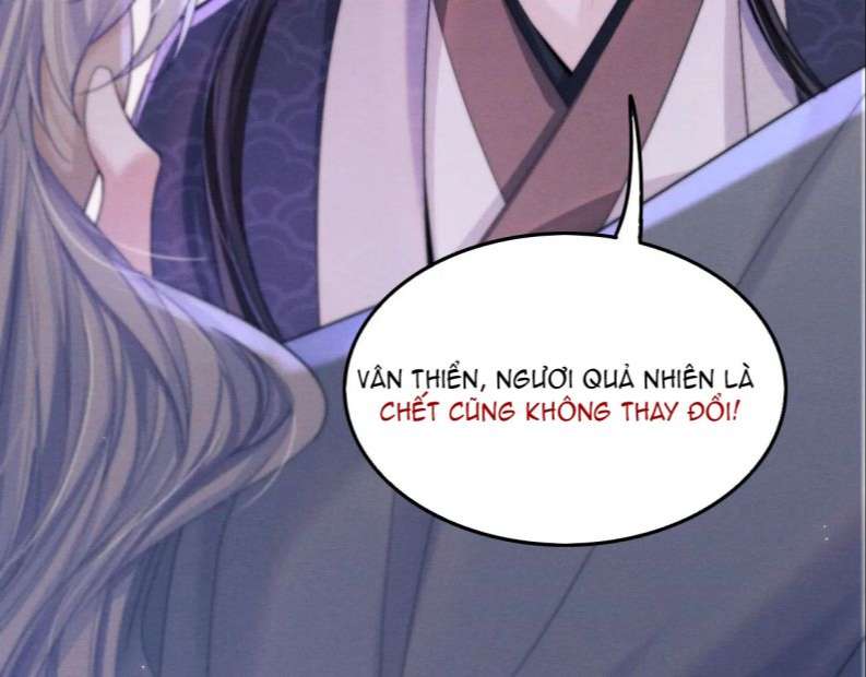 Ma Tôn Hối Bất Đương Sơ: Chapter 11