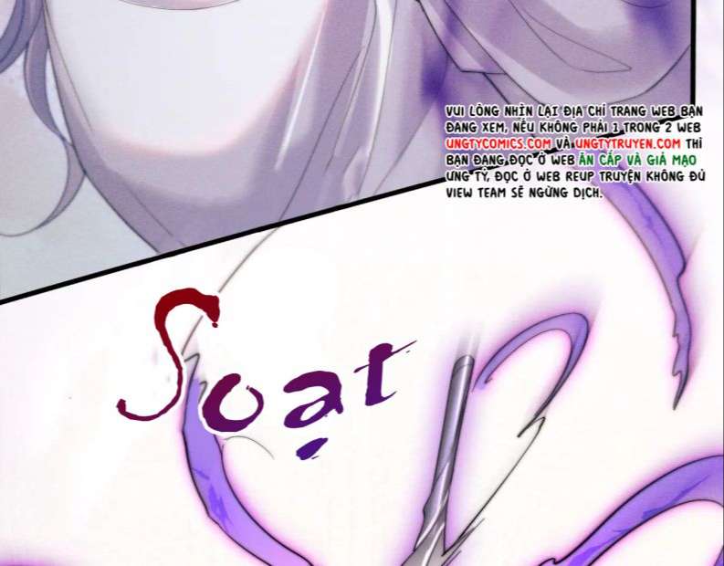 Ma Tôn Hối Bất Đương Sơ: Chapter 11