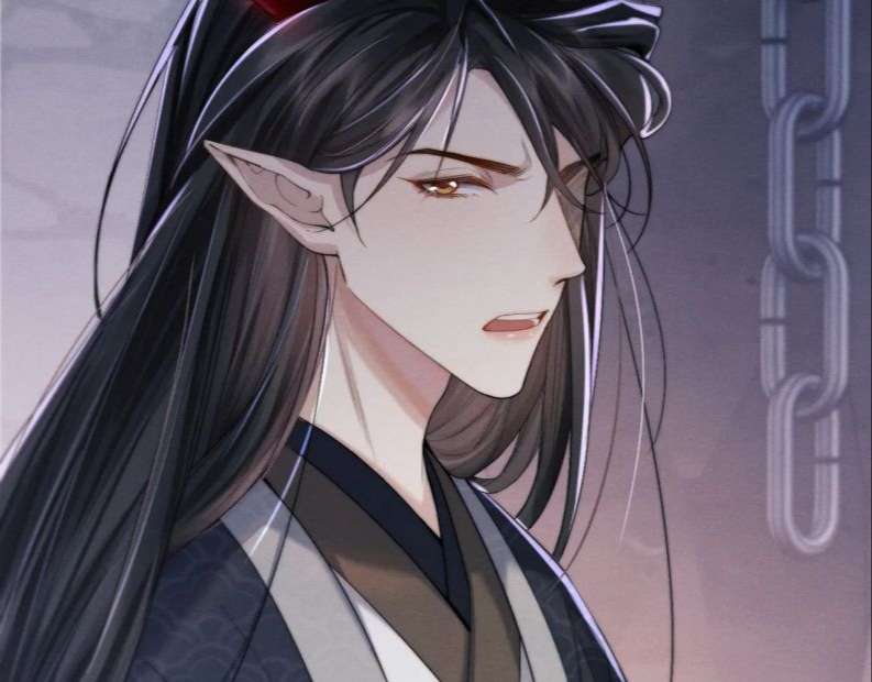 Ma Tôn Hối Bất Đương Sơ: Chapter 11