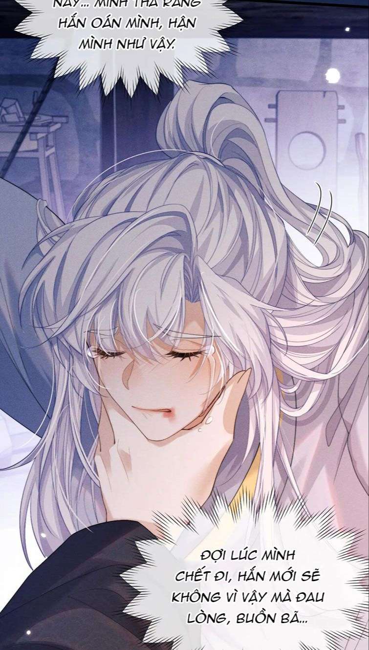 Ma Tôn Hối Bất Đương Sơ: Chapter 12