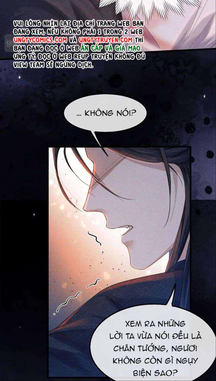 Ma Tôn Hối Bất Đương Sơ: Chapter 12