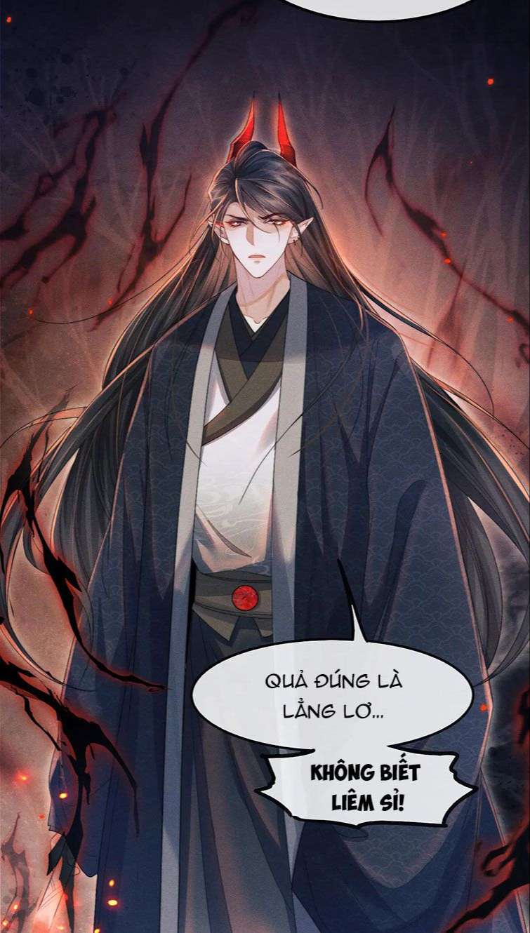 Ma Tôn Hối Bất Đương Sơ: Chapter 12