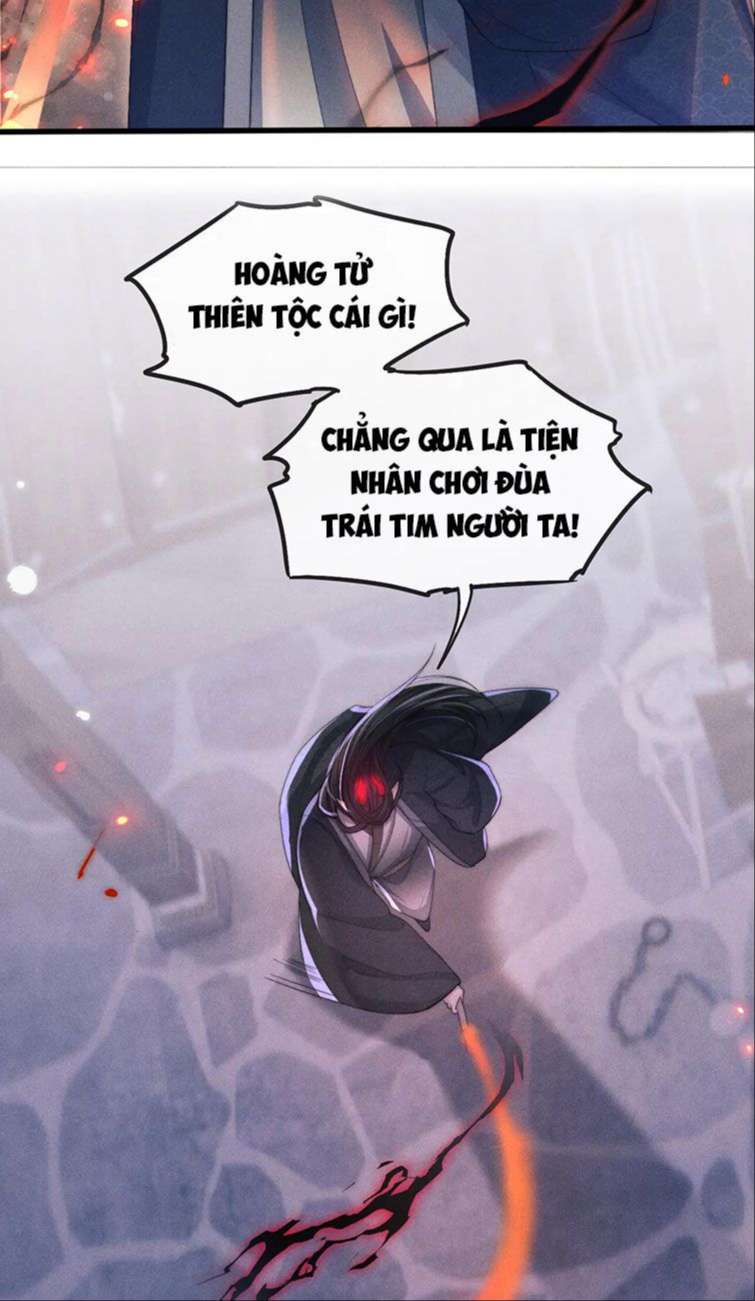 Ma Tôn Hối Bất Đương Sơ: Chapter 12