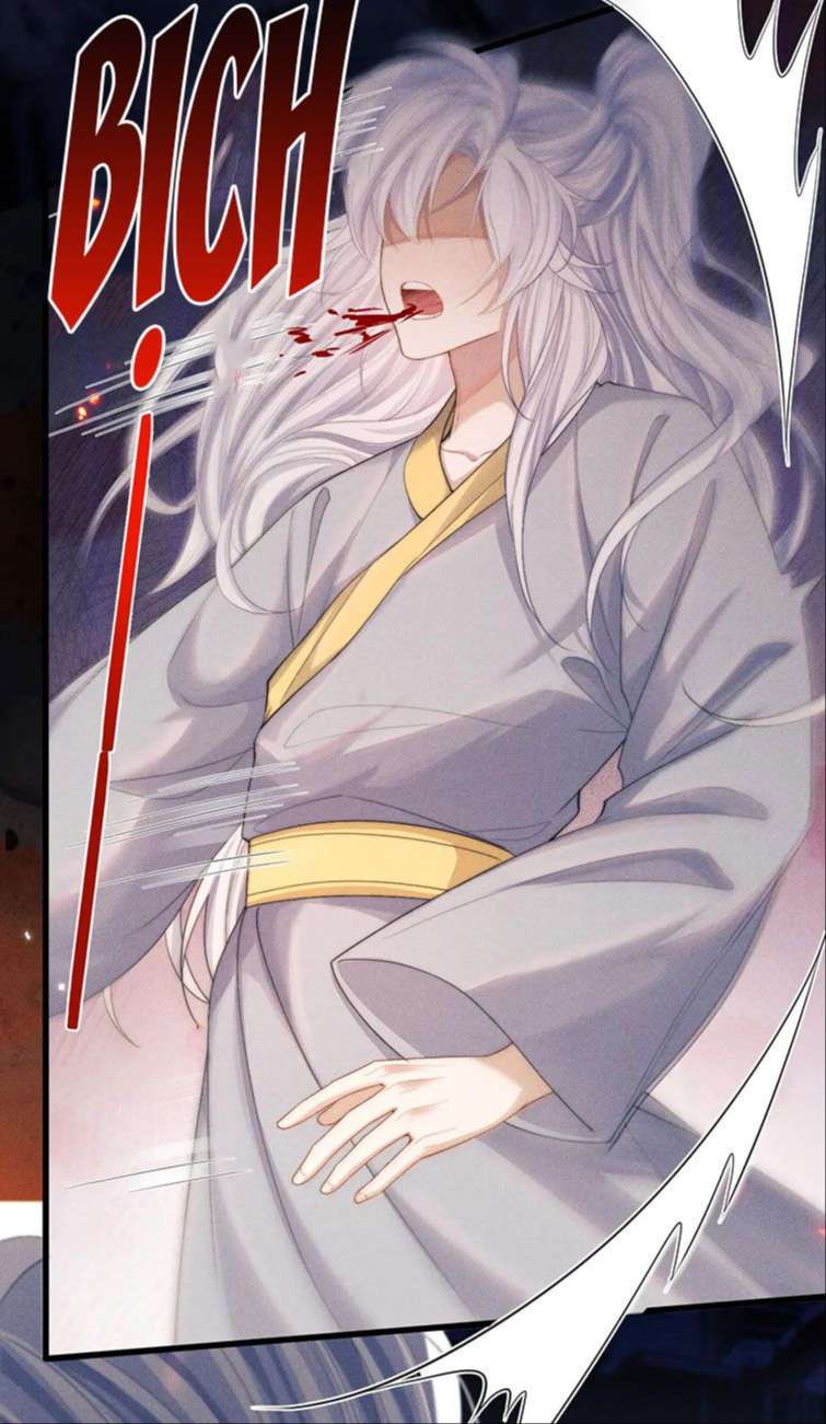 Ma Tôn Hối Bất Đương Sơ: Chapter 12