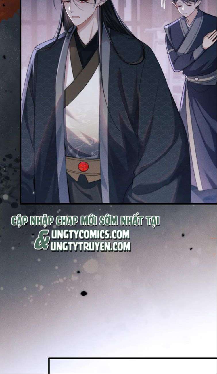 Ma Tôn Hối Bất Đương Sơ: Chapter 12