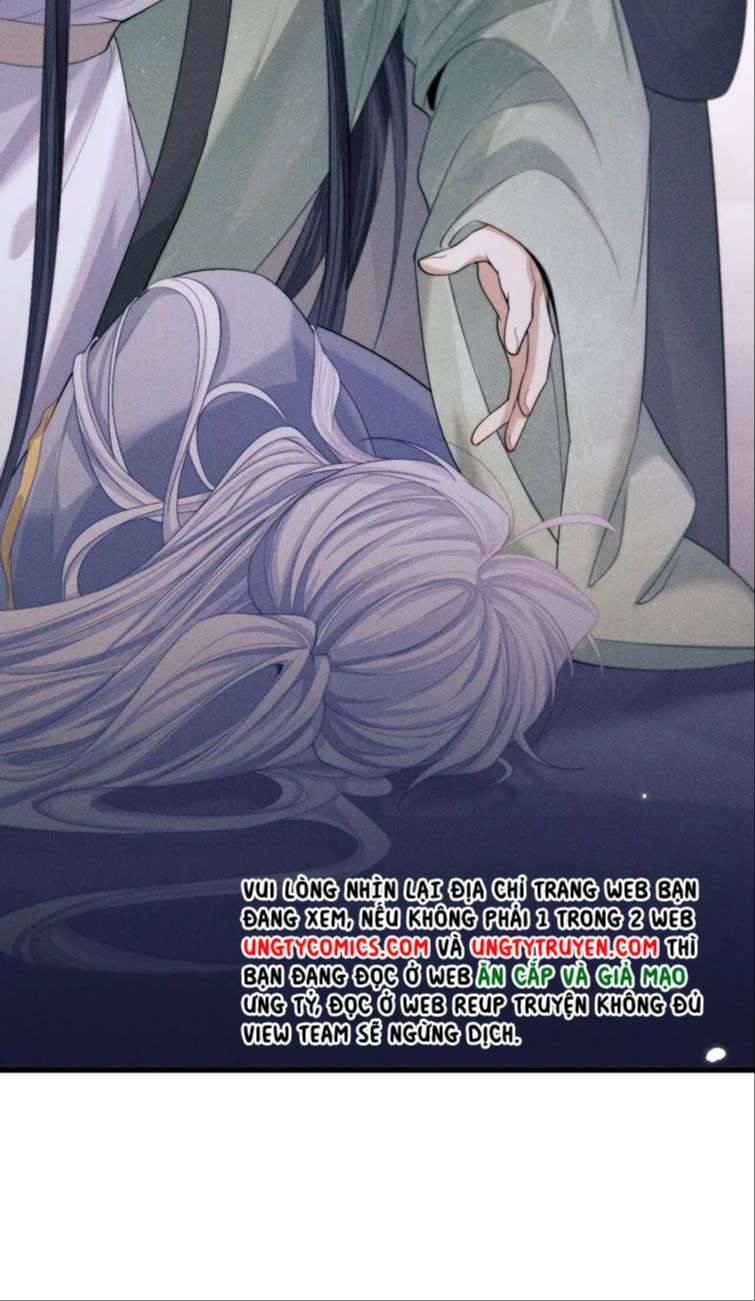 Ma Tôn Hối Bất Đương Sơ: Chapter 12