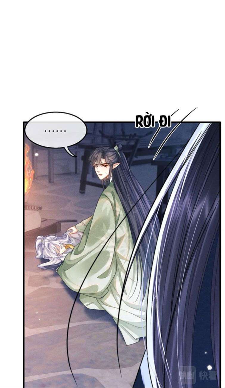 Ma Tôn Hối Bất Đương Sơ: Chapter 12