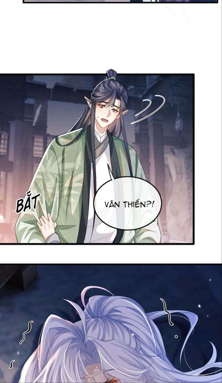 Ma Tôn Hối Bất Đương Sơ: Chapter 12