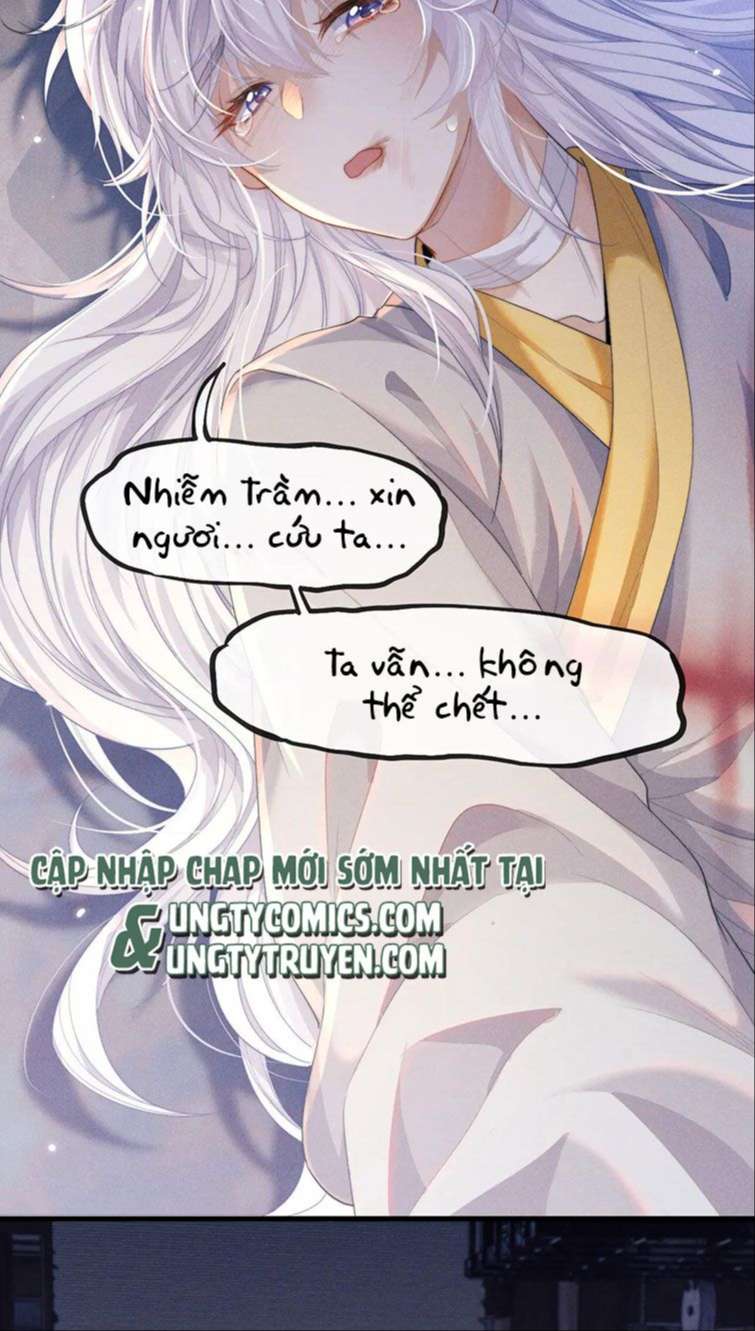 Ma Tôn Hối Bất Đương Sơ: Chapter 12