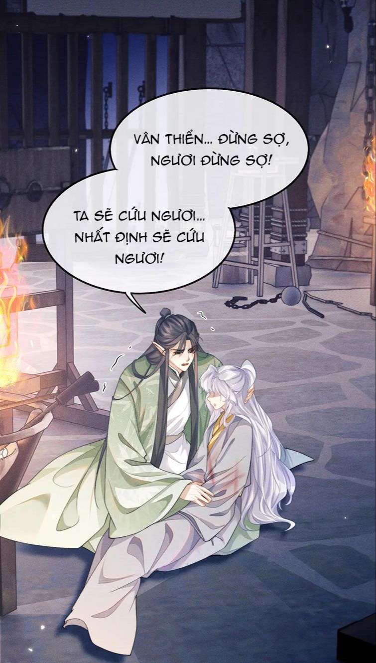 Ma Tôn Hối Bất Đương Sơ: Chapter 12