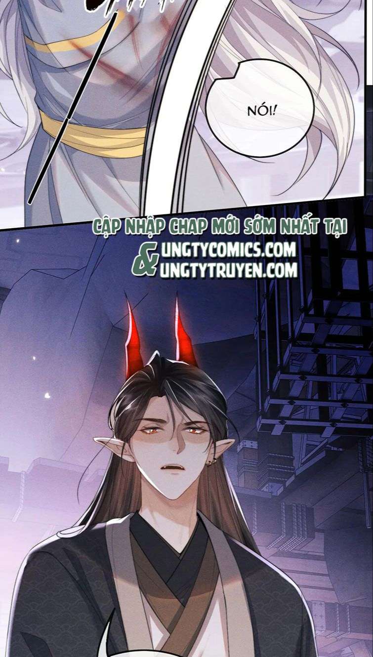 Ma Tôn Hối Bất Đương Sơ: Chapter 12
