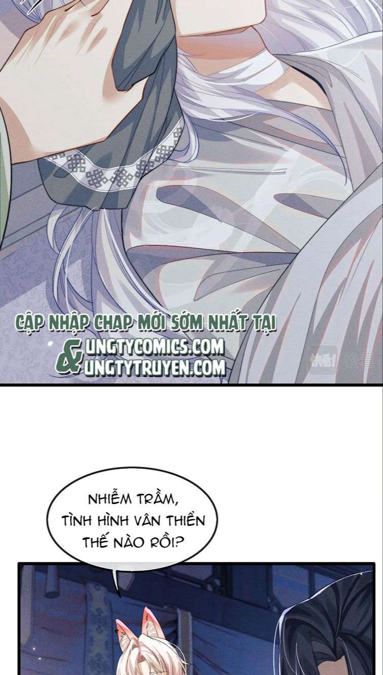 Ma Tôn Hối Bất Đương Sơ: Chapter 12