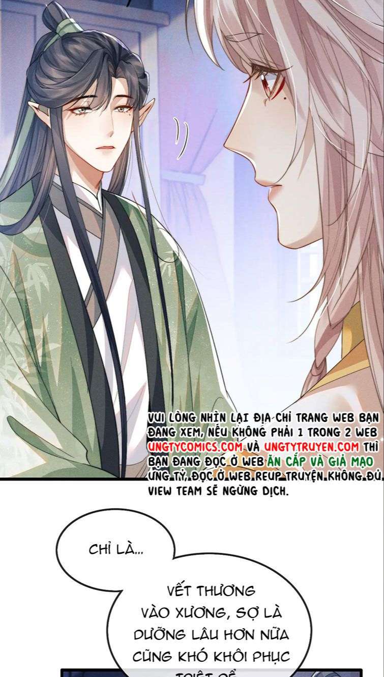Ma Tôn Hối Bất Đương Sơ: Chapter 12