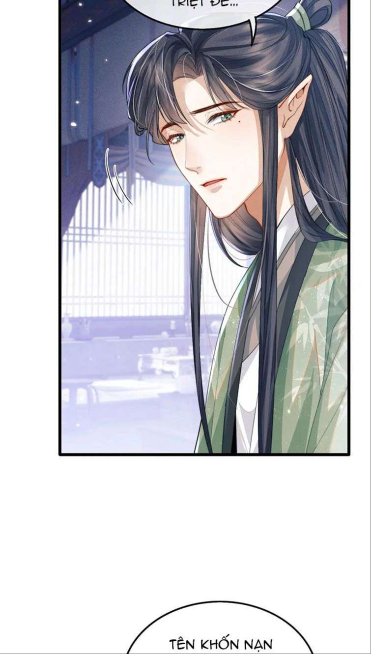 Ma Tôn Hối Bất Đương Sơ: Chapter 12