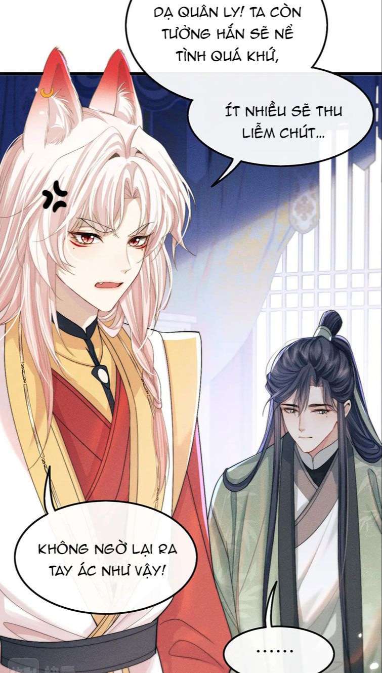 Ma Tôn Hối Bất Đương Sơ: Chapter 12