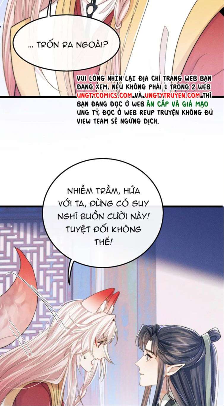 Ma Tôn Hối Bất Đương Sơ: Chapter 12