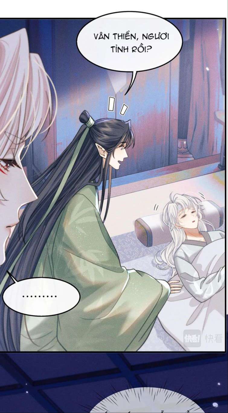 Ma Tôn Hối Bất Đương Sơ: Chapter 12