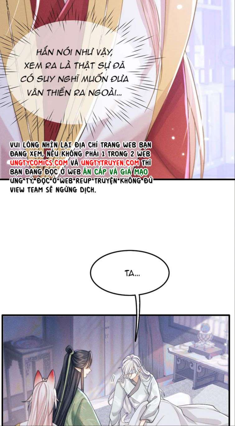 Ma Tôn Hối Bất Đương Sơ: Chapter 12