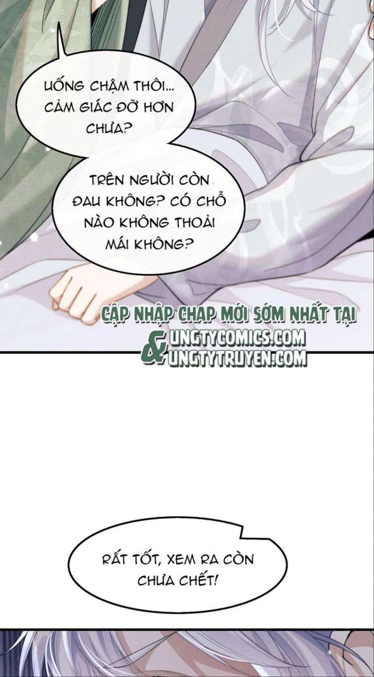 Ma Tôn Hối Bất Đương Sơ: Chapter 12