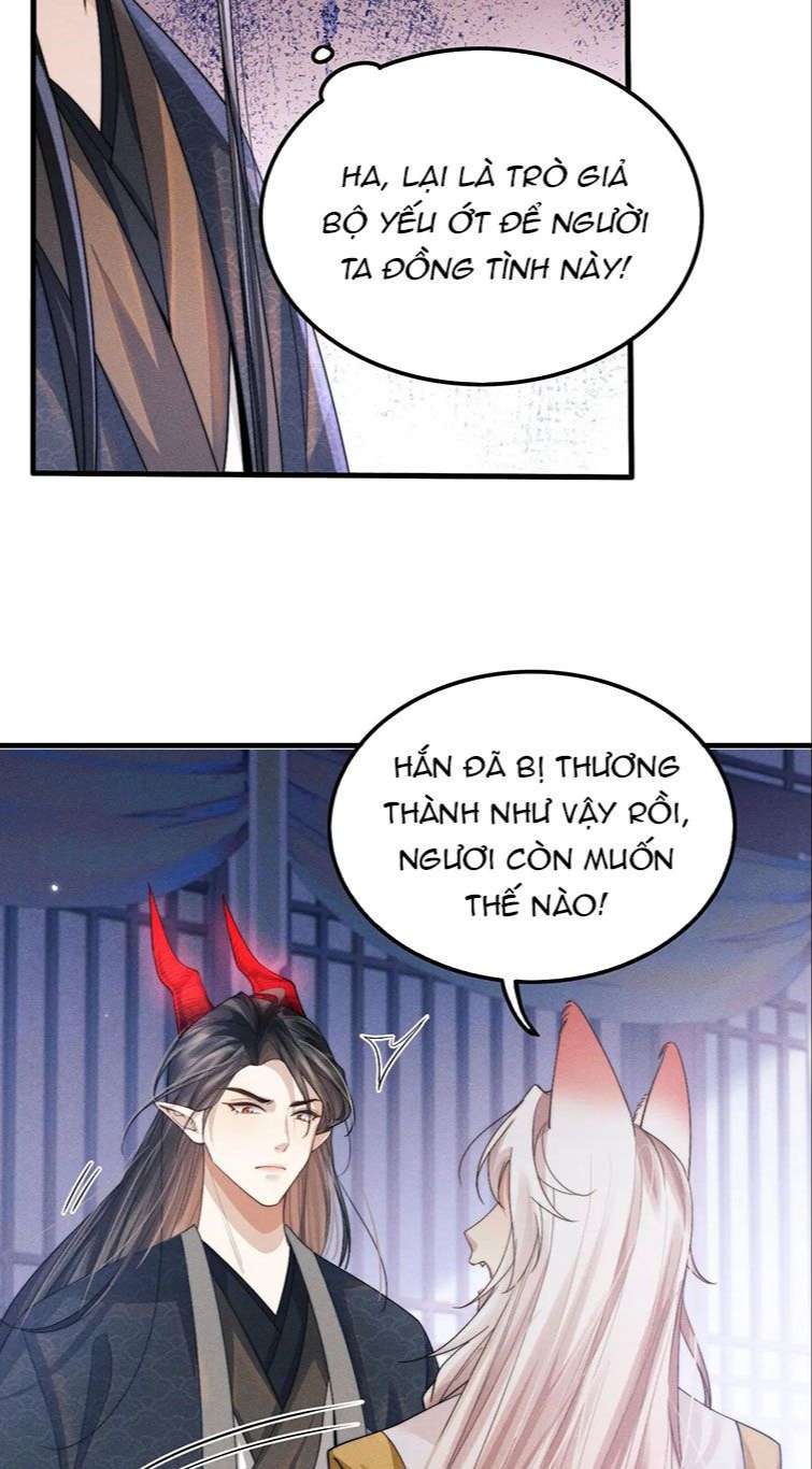 Ma Tôn Hối Bất Đương Sơ: Chapter 12