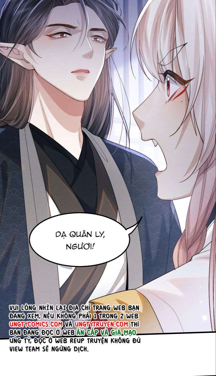 Ma Tôn Hối Bất Đương Sơ: Chapter 12