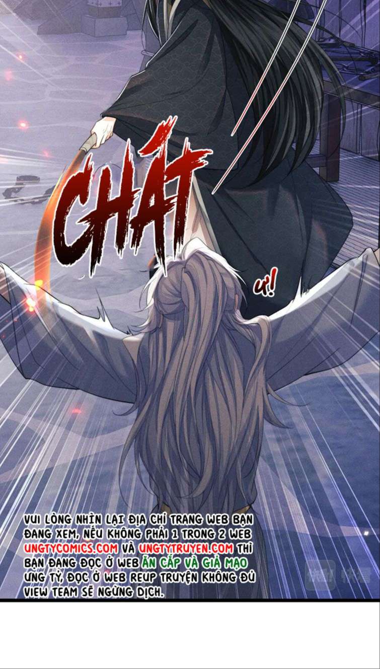 Ma Tôn Hối Bất Đương Sơ: Chapter 12