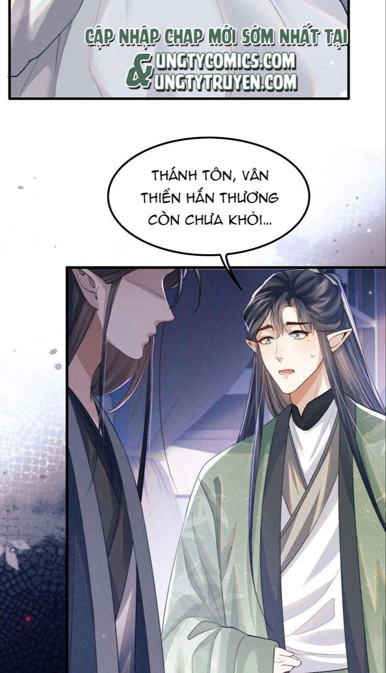 Ma Tôn Hối Bất Đương Sơ: Chapter 12