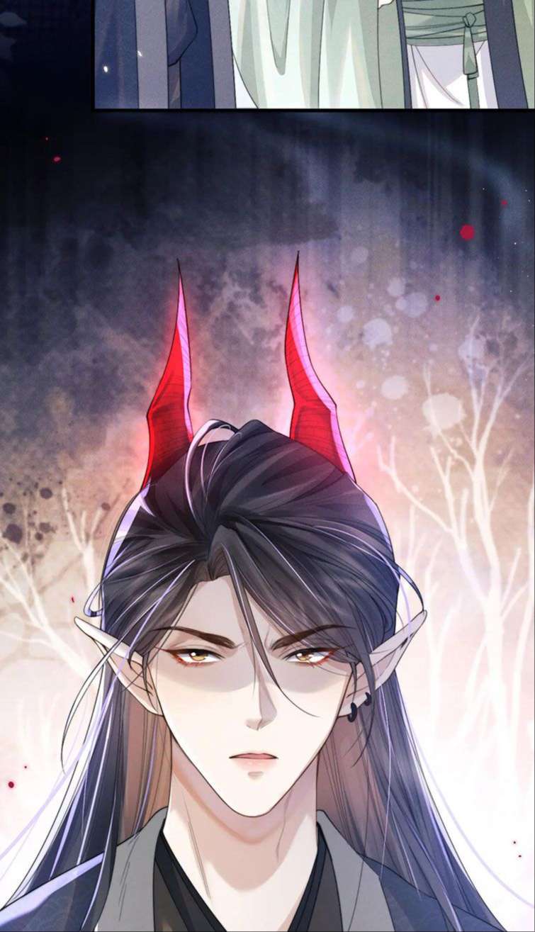 Ma Tôn Hối Bất Đương Sơ: Chapter 12