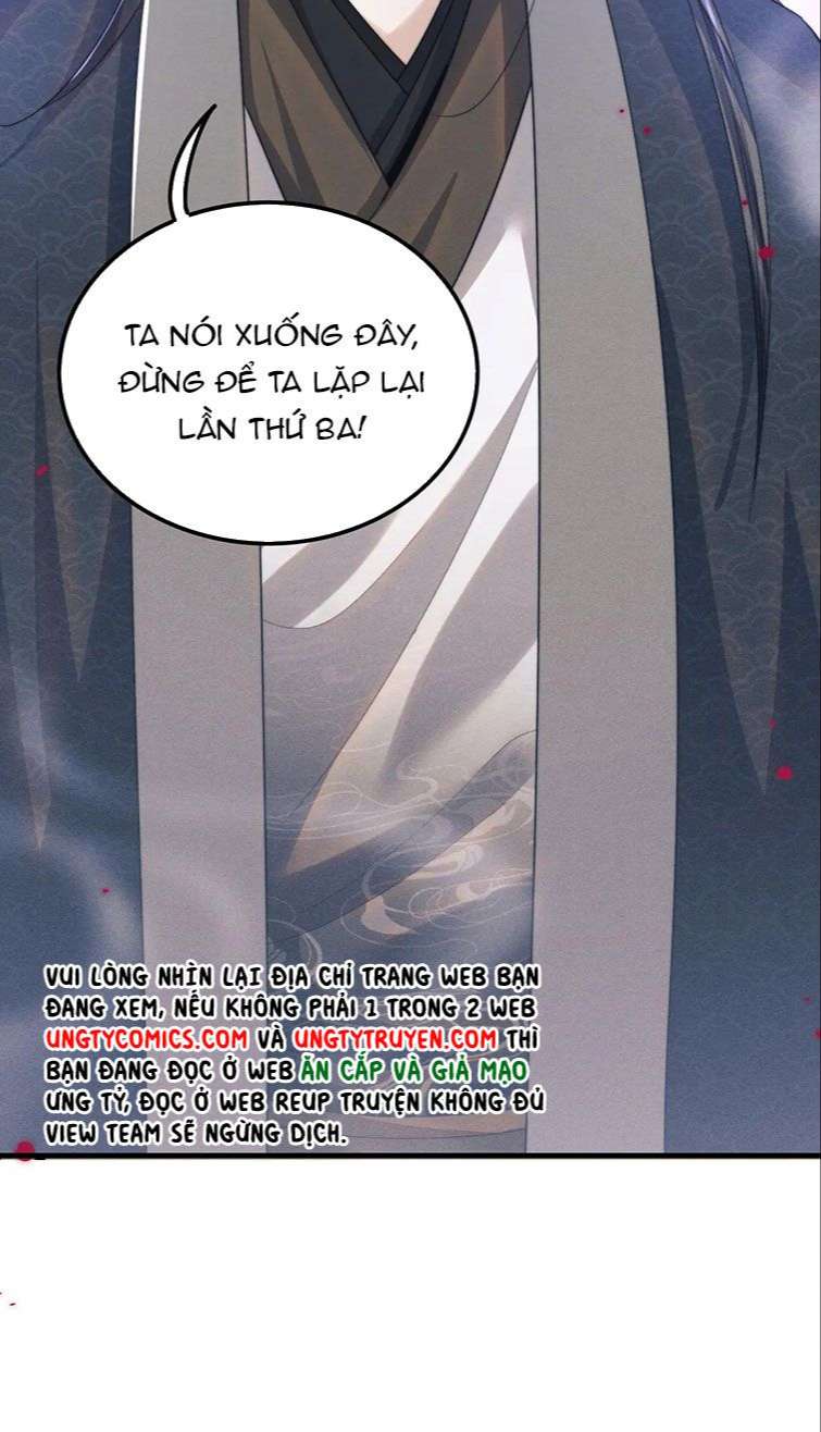 Ma Tôn Hối Bất Đương Sơ: Chapter 12