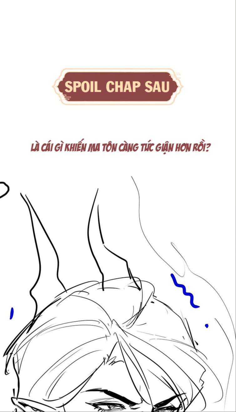 Ma Tôn Hối Bất Đương Sơ: Chapter 12