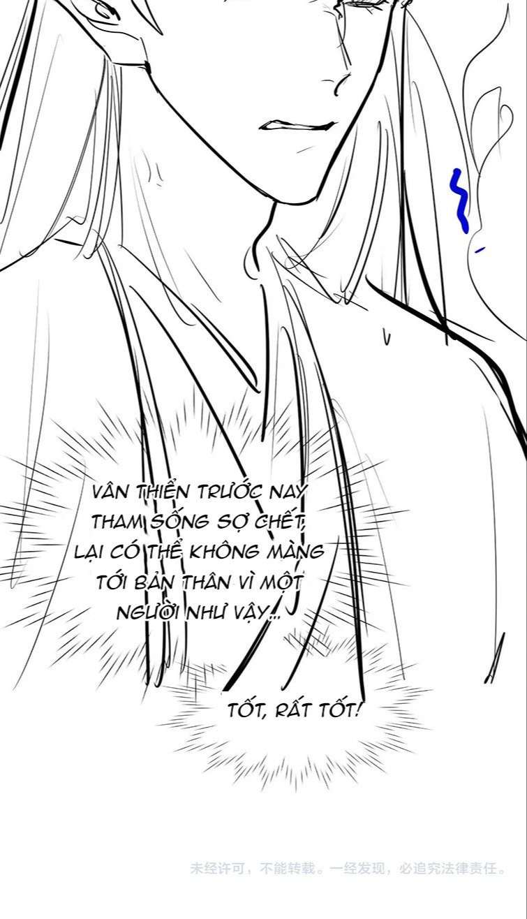 Ma Tôn Hối Bất Đương Sơ: Chapter 12