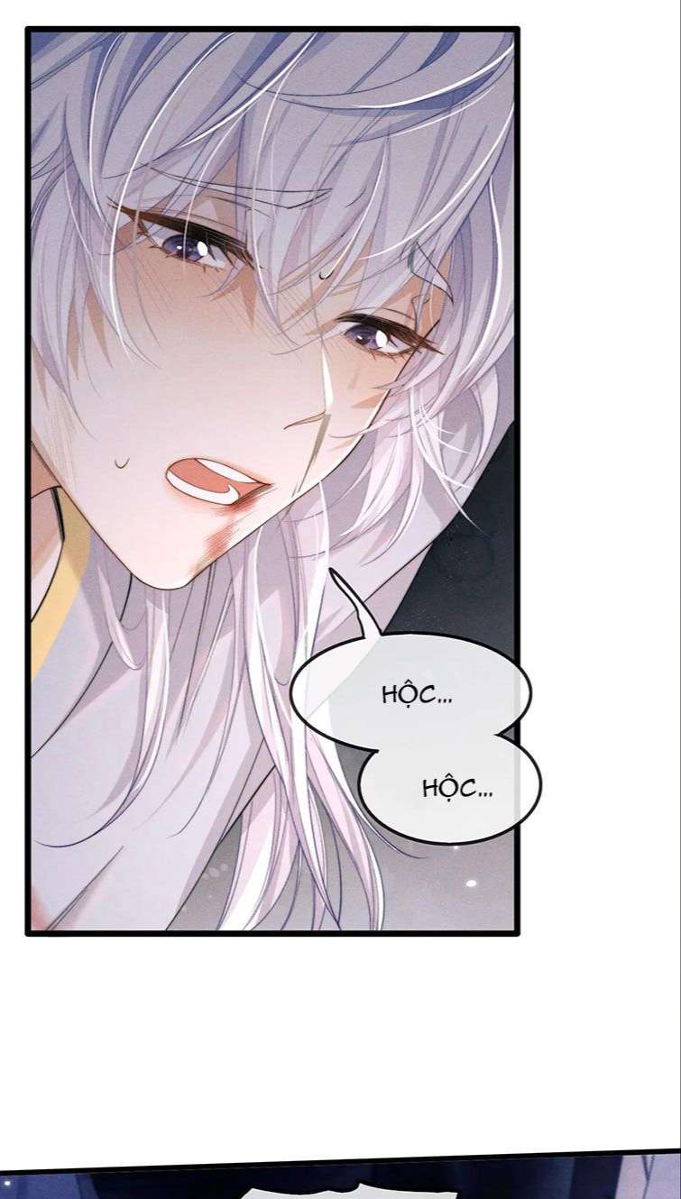 Ma Tôn Hối Bất Đương Sơ: Chapter 12