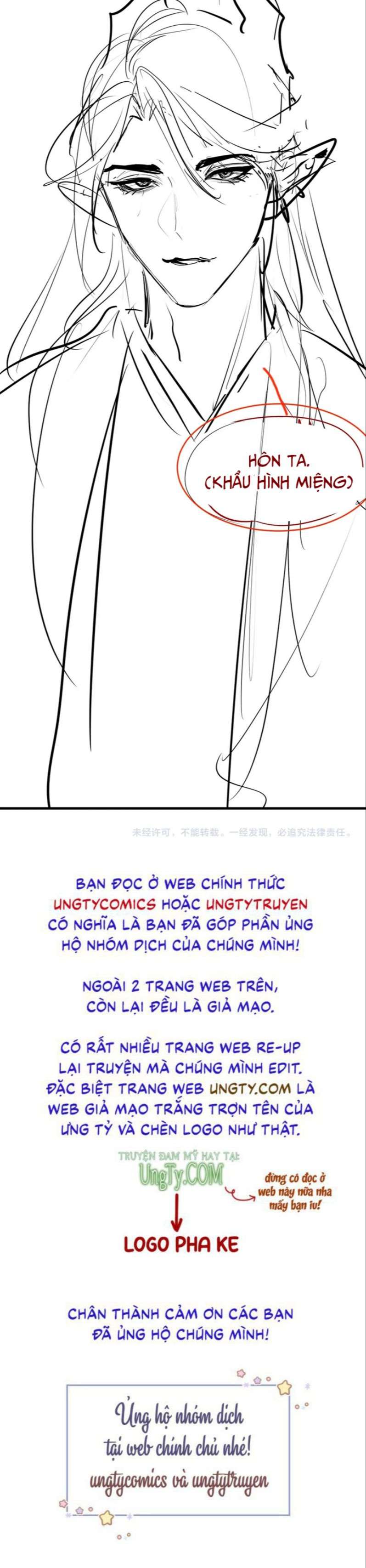 Ma Tôn Hối Bất Đương Sơ: Chapter 13