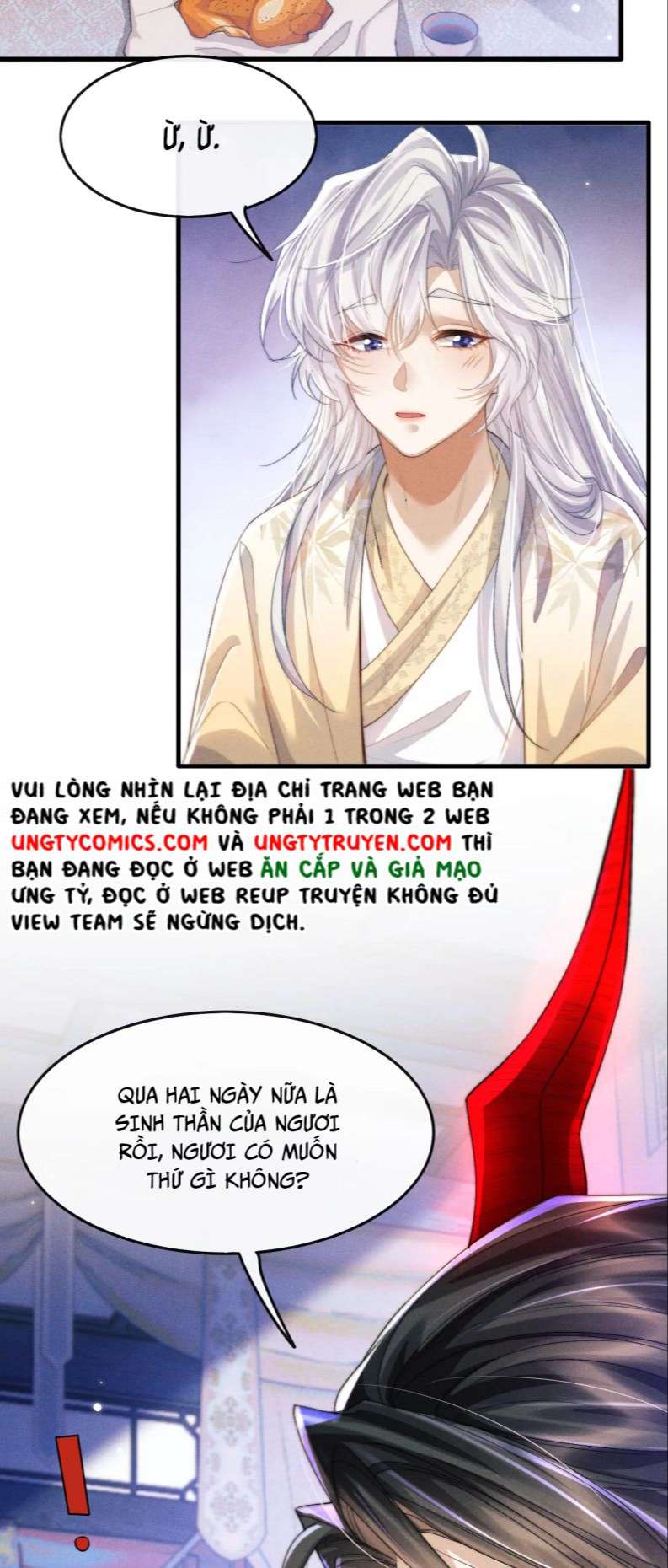 Ma Tôn Hối Bất Đương Sơ: Chapter 15