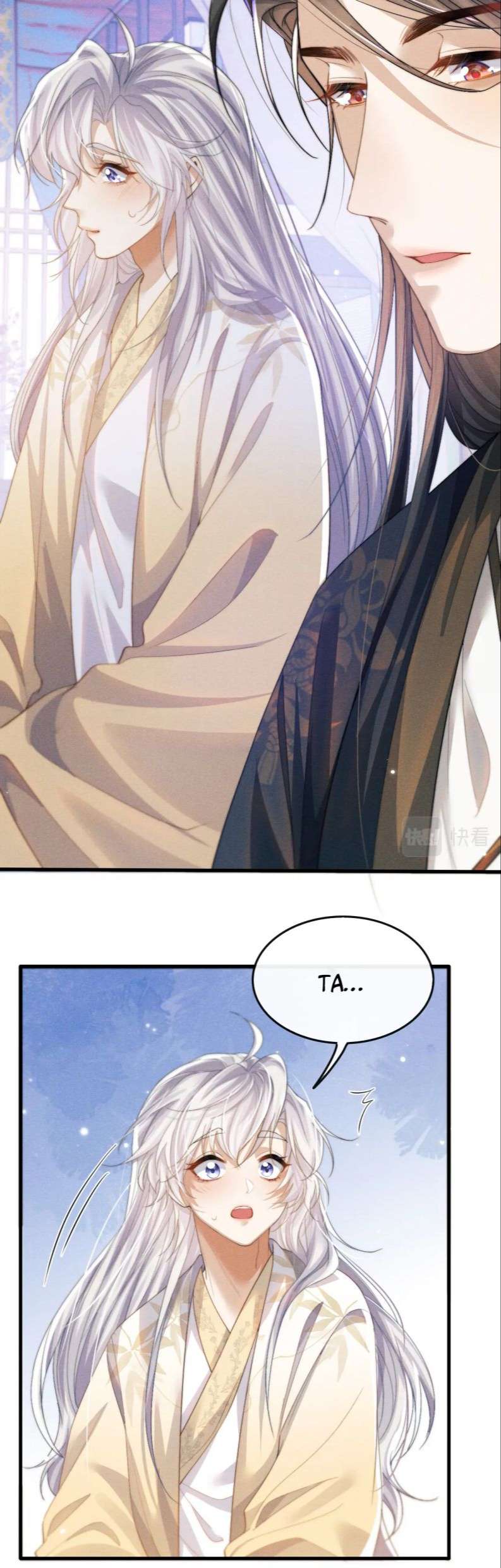 Ma Tôn Hối Bất Đương Sơ: Chapter 15