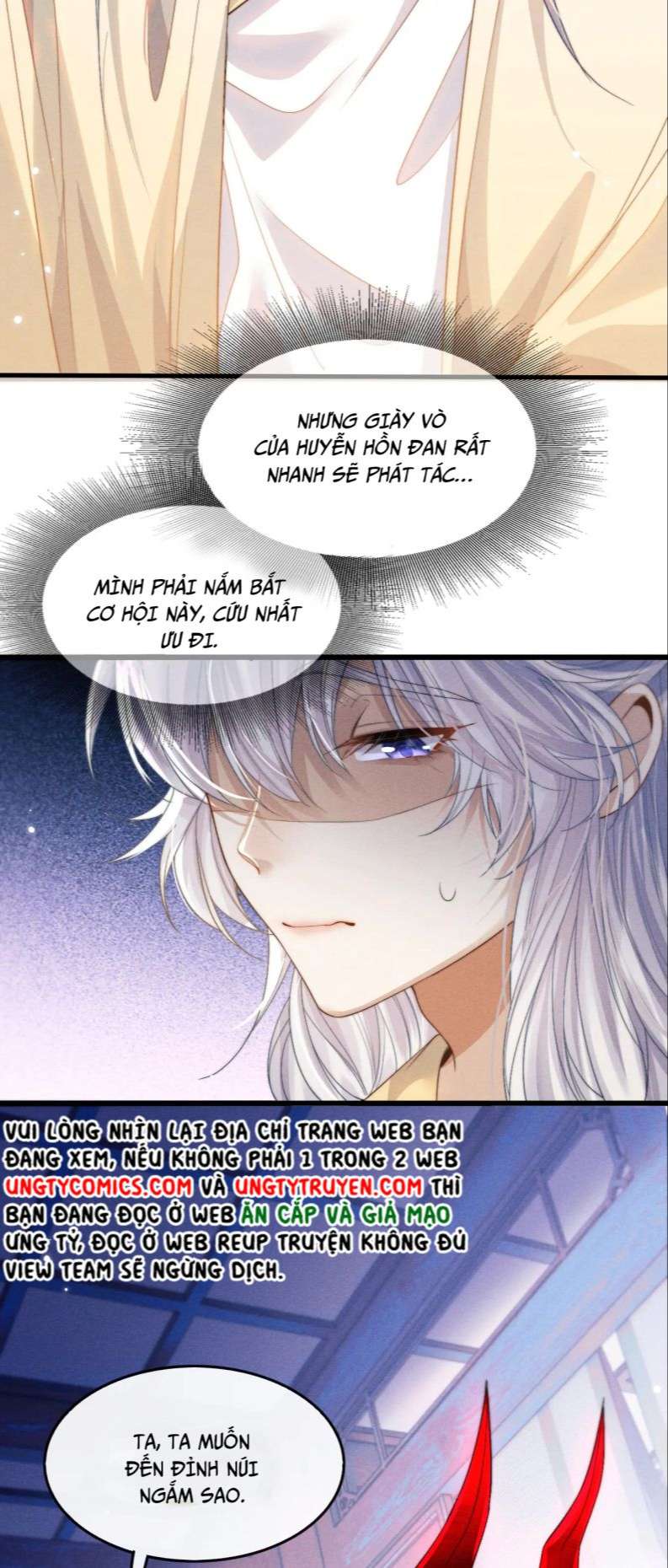 Ma Tôn Hối Bất Đương Sơ: Chapter 15