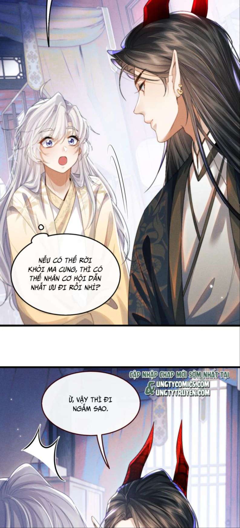 Ma Tôn Hối Bất Đương Sơ: Chapter 15