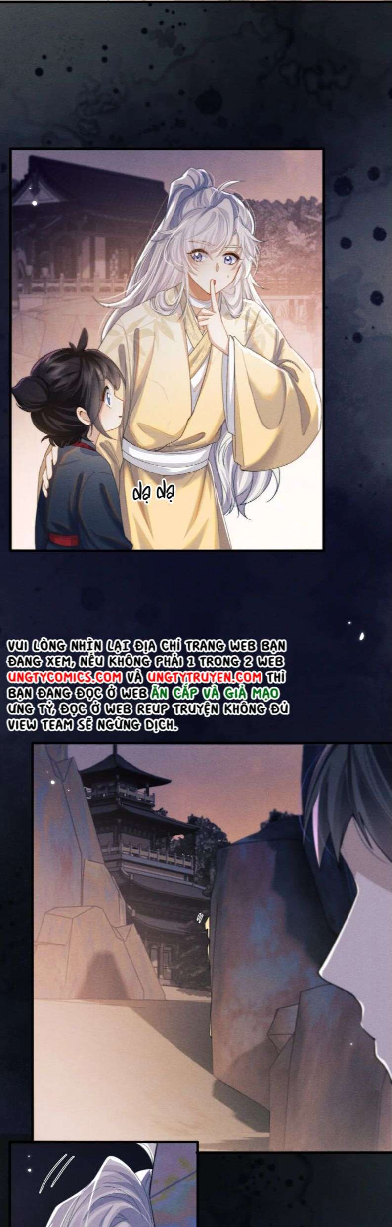 Ma Tôn Hối Bất Đương Sơ: Chapter 15
