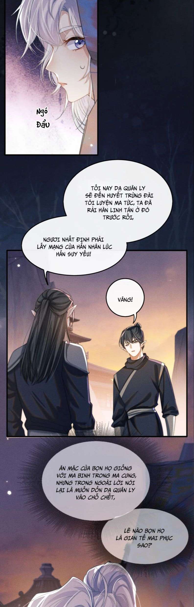 Ma Tôn Hối Bất Đương Sơ: Chapter 15