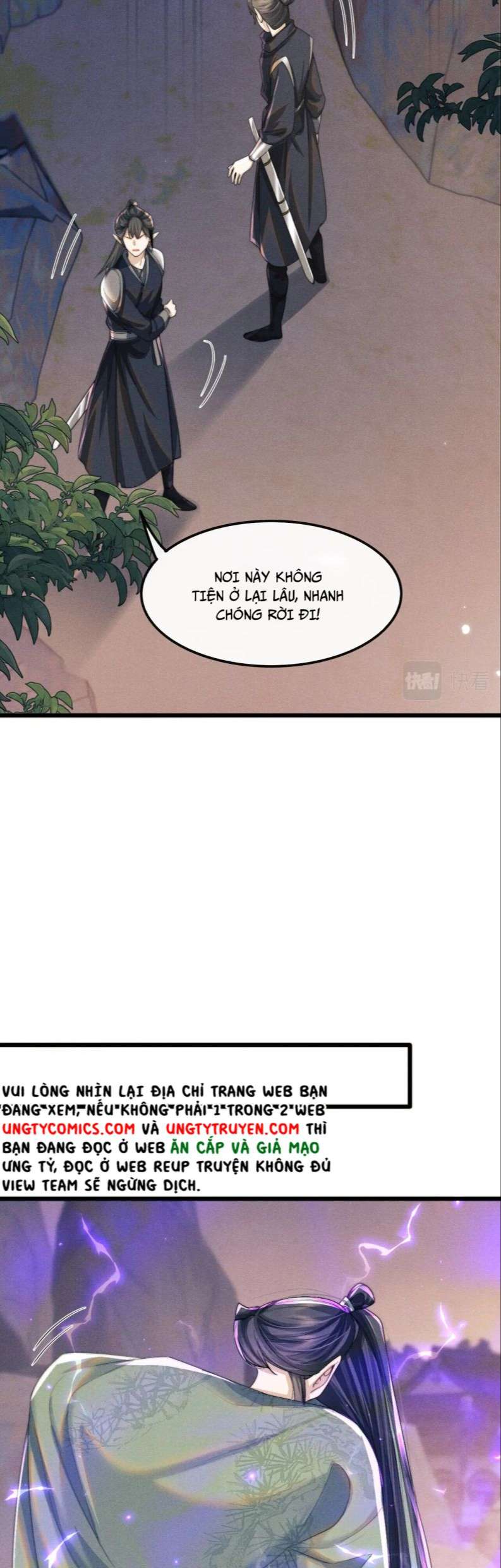 Ma Tôn Hối Bất Đương Sơ: Chapter 15